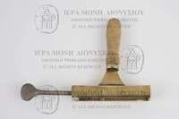 Μικρογραφία εικόνας