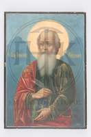 Μικρογραφία εικόνας