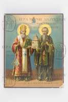 Μικρογραφία εικόνας