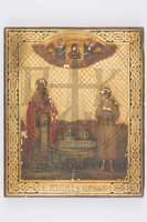 Μικρογραφία εικόνας