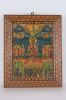 Μικρογραφία εικόνας