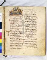 Μικρογραφία εικόνας