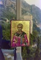 Μικρογραφία εικόνας