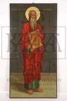 Μικρογραφία εικόνας