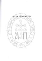 Μικρογραφία εικόνας