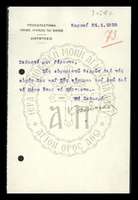 Μικρογραφία εικόνας