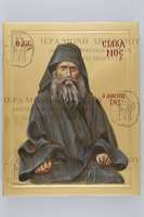 Μικρογραφία εικόνας