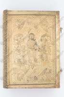 Μικρογραφία εικόνας