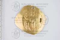 Μικρογραφία εικόνας