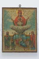 Μικρογραφία εικόνας