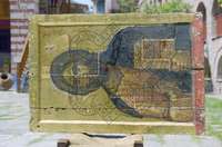 Μικρογραφία εικόνας