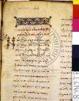 Μικρογραφία εικόνας