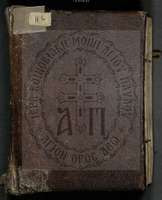 Μικρογραφία εικόνας