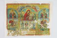 Μικρογραφία εικόνας