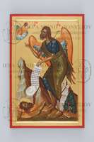 Μικρογραφία εικόνας