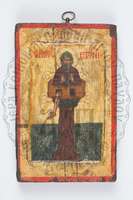 Μικρογραφία εικόνας