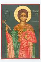 Μικρογραφία εικόνας