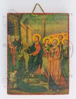 Μικρογραφία εικόνας