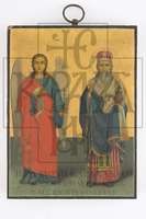 Μικρογραφία εικόνας