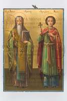 Μικρογραφία εικόνας