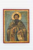 Μικρογραφία εικόνας