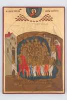 Μικρογραφία εικόνας