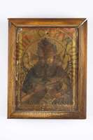 Μικρογραφία εικόνας