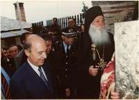 Μικρογραφία εικόνας