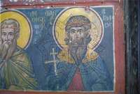 Μικρογραφία εικόνας