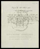 Μικρογραφία εικόνας