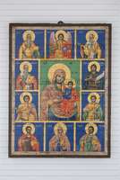 Μικρογραφία εικόνας