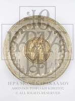 Μικρογραφία εικόνας