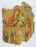 Μικρογραφία εικόνας