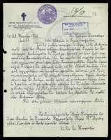 Μικρογραφία εικόνας