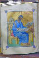 Μικρογραφία εικόνας