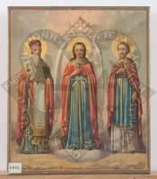 Μικρογραφία εικόνας