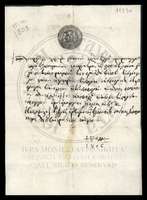 Μικρογραφία εικόνας