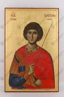 Μικρογραφία εικόνας