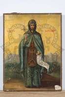 Μικρογραφία εικόνας