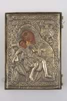 Μικρογραφία εικόνας