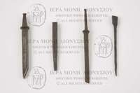 Μικρογραφία εικόνας