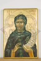 Μικρογραφία εικόνας