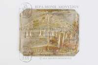 Μικρογραφία εικόνας