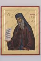 Μικρογραφία εικόνας