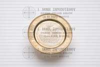 Μικρογραφία εικόνας