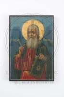 Μικρογραφία εικόνας