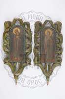 Μικρογραφία εικόνας