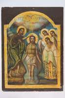 Μικρογραφία εικόνας