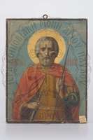 Μικρογραφία εικόνας