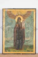 Μικρογραφία εικόνας